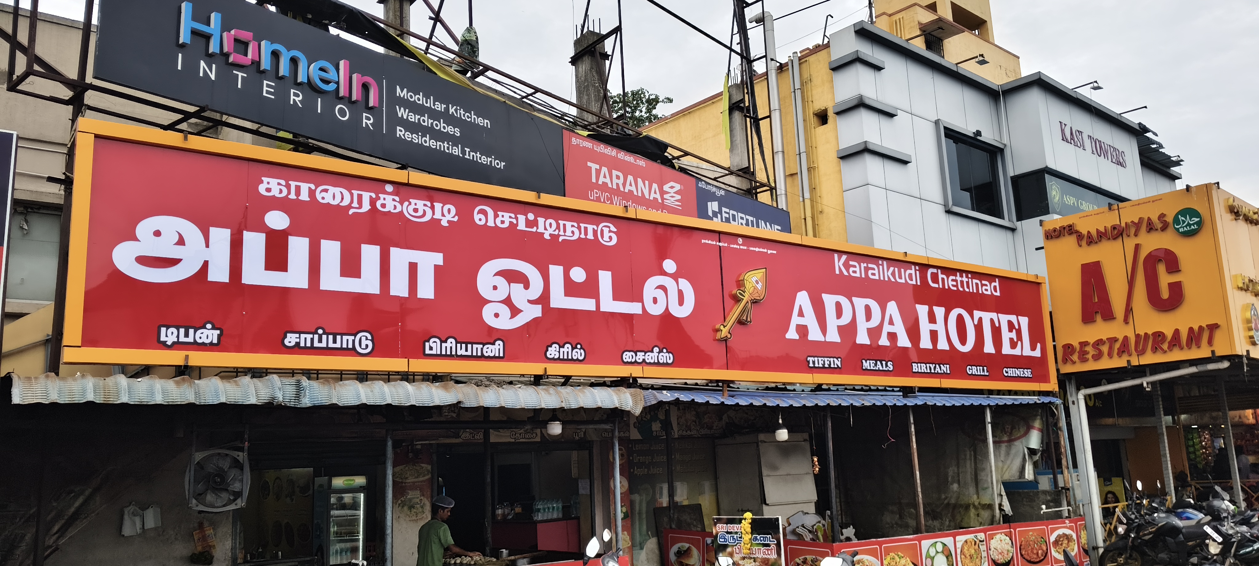 Dr. Vijay's Ortho & Speciality Care